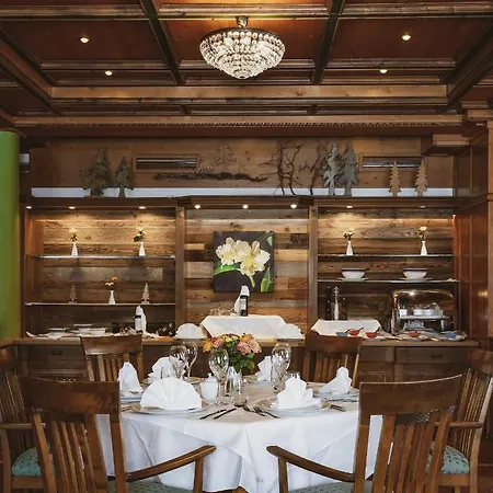 Alpejski Boutique 4* קרפאז'